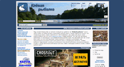 Desktop Screenshot of k-lev.com